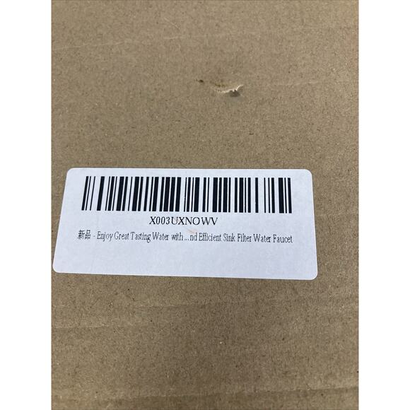 NEW IN BOX Stainless Steel Reverse Osmosis Faucet Kicimpro - Picture 2 of 2